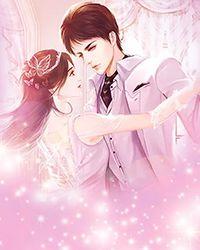 穿成豪门弃女，她靠玄学封神